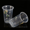 455ml custom PP material take away disposable plastic packaging cups